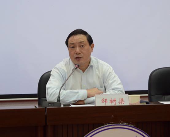 http://uscnews.usc.edu.cn/_mediafile/uscnews/2015/11/06/2gcc3ot606.jpg